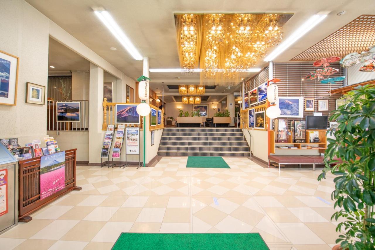 ฟูจิ โน ยาโดโอฮาชิโฮเต็ล Hotel ฟูจิคาวากุจิโกะ ภายนอก รูปภาพ